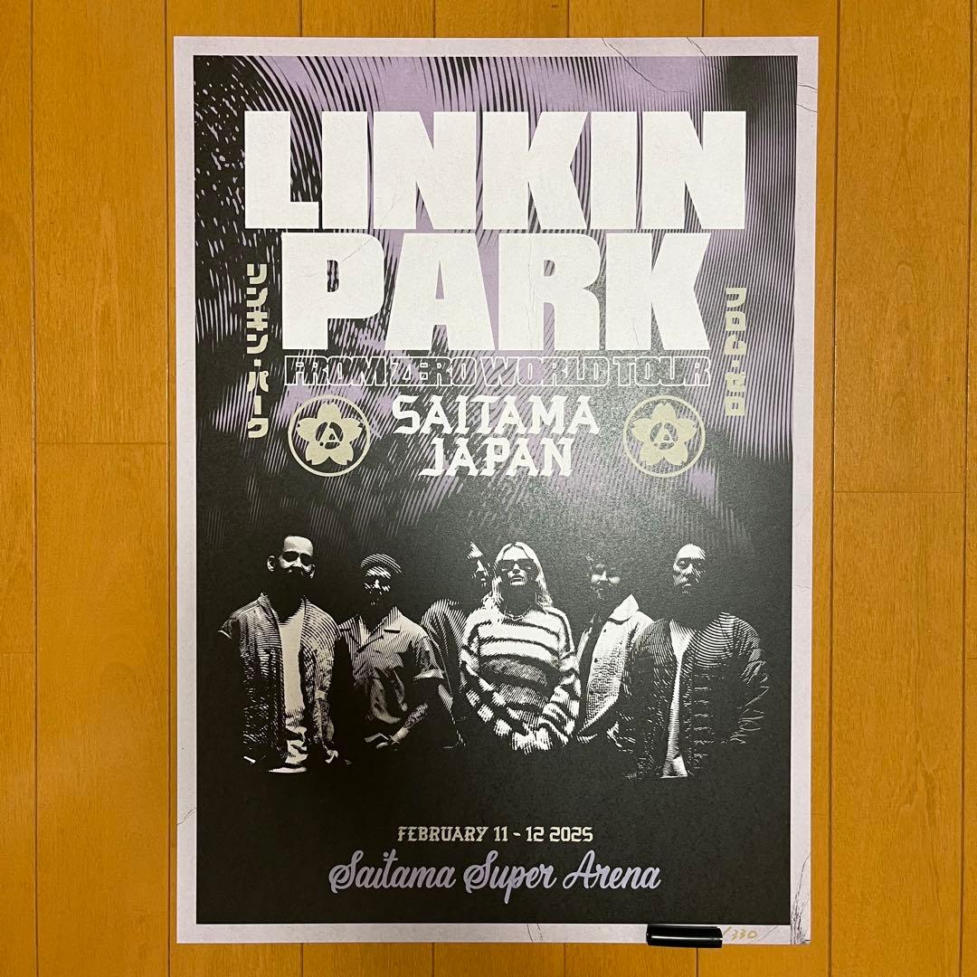 Linkin Park From Zero Limited Edition Serial Number Poster New/Used