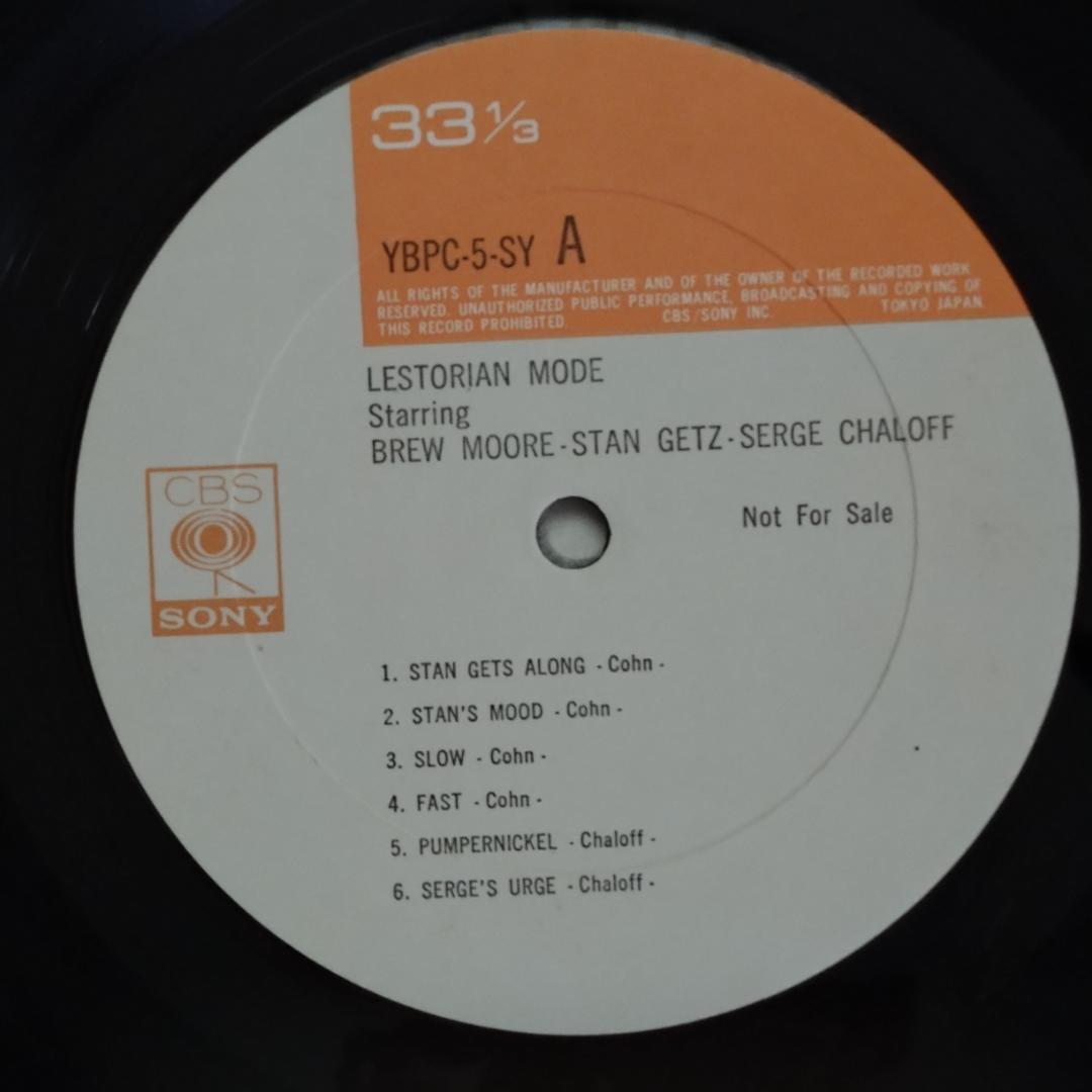 Lestorian Mode Record Bop & Cool Jazz 1940s-50s Rare Vinyl