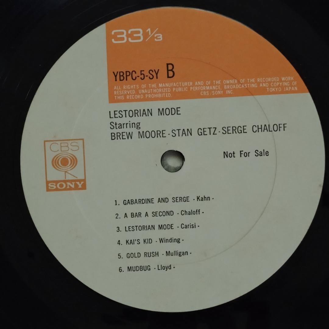 Lestorian Mode Record Bop & Cool Jazz 1940s-50s Rare Vinyl