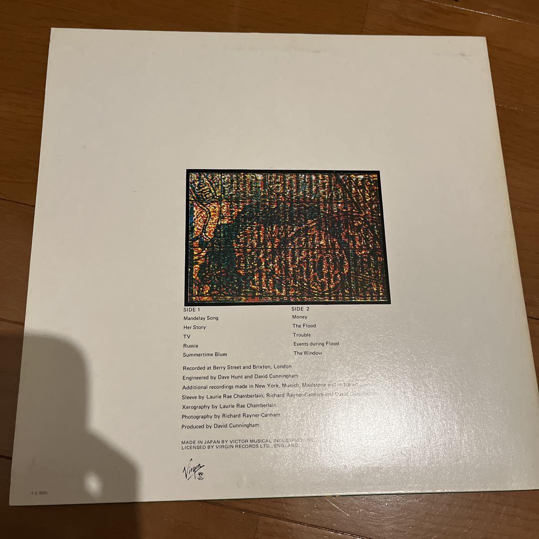 The Flying Lizards Vinyl Record Mony Mony Summertime Blues Used