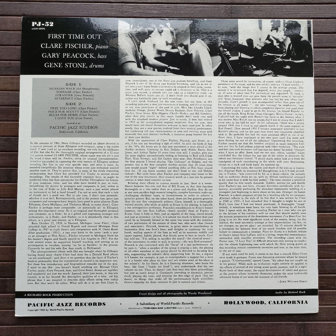 Fisher First Time Out Jazz LP Record Japan Domestic Edition with OBI Excellent