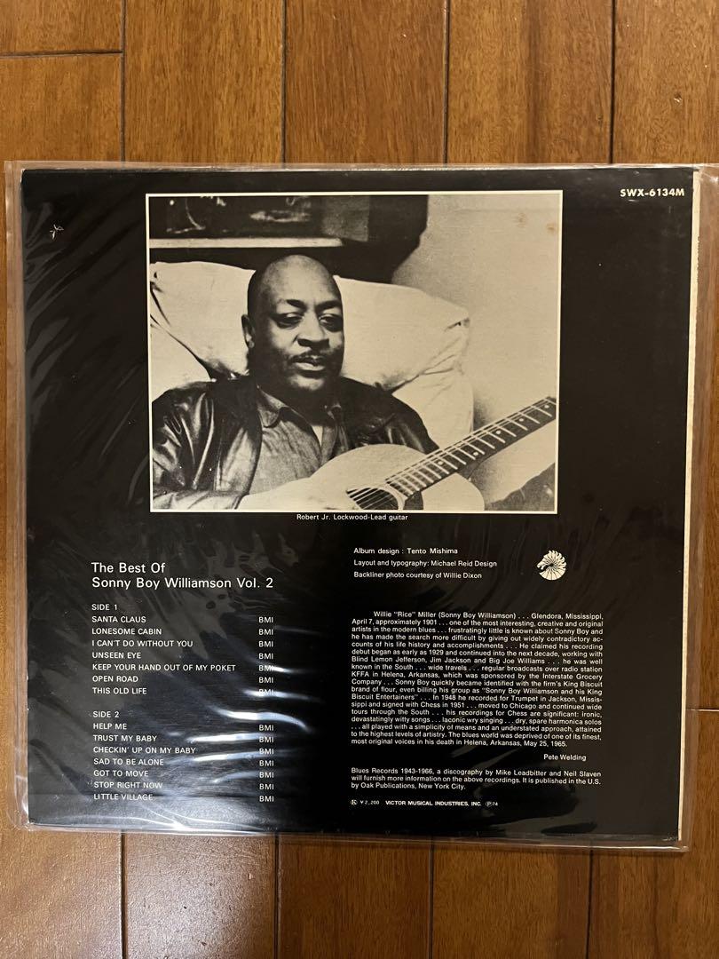 Sonny Boy Williamson Vol. 2 LP Japan Best of Blues Record