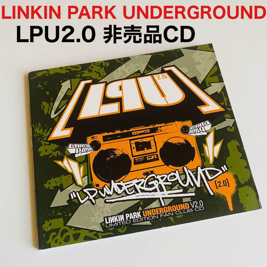 Linkin Park Underground 2.0 Fan Club Limited Edition CD Not for Sale