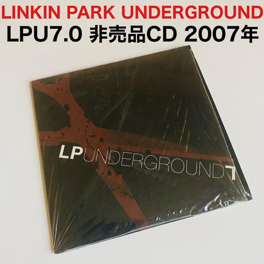 Linkin Park Underground 7 FC Limited Non-Sale 2007 CD Shrink One Owner