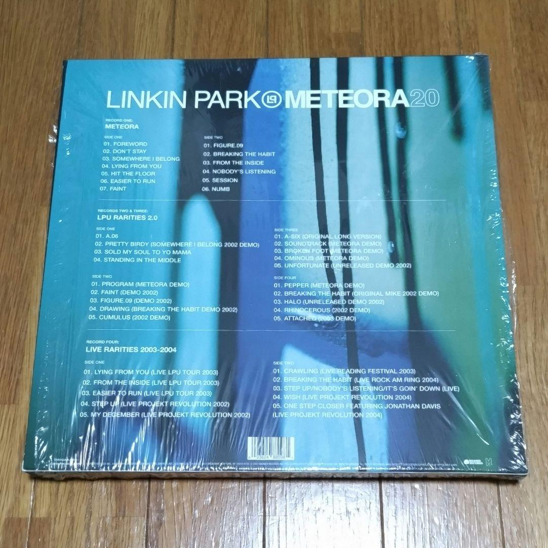 Linkin Park Meteora 20th Anniv Deluxe 4LP Vinyl Box New Unplayed