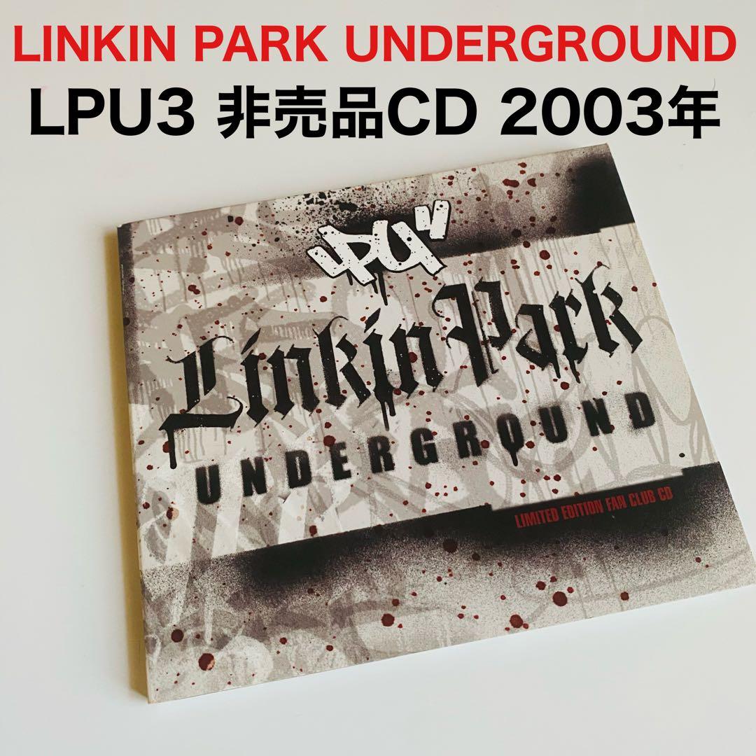 Linkin Park Underground 3 Fan Club Limited Edition CD 2003 Not for Sale