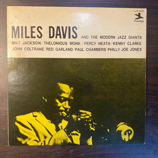 Miles Davis Album Miles Davis And The Modern Jazz Giants Vinyl Record Jazz Coll