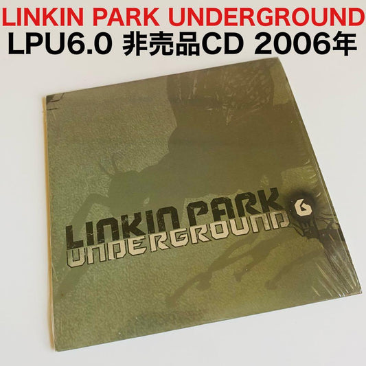 Linkin Park Underground 6 Non-sale CD 2006 FC Limited Shrink-wrapped
