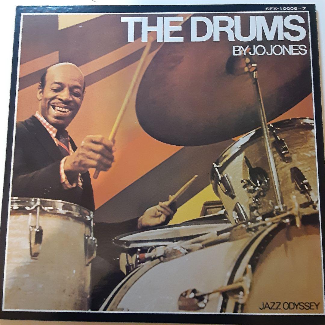 Jo Jones The Drums 2LP Jazz Drum Lessons Record Used
