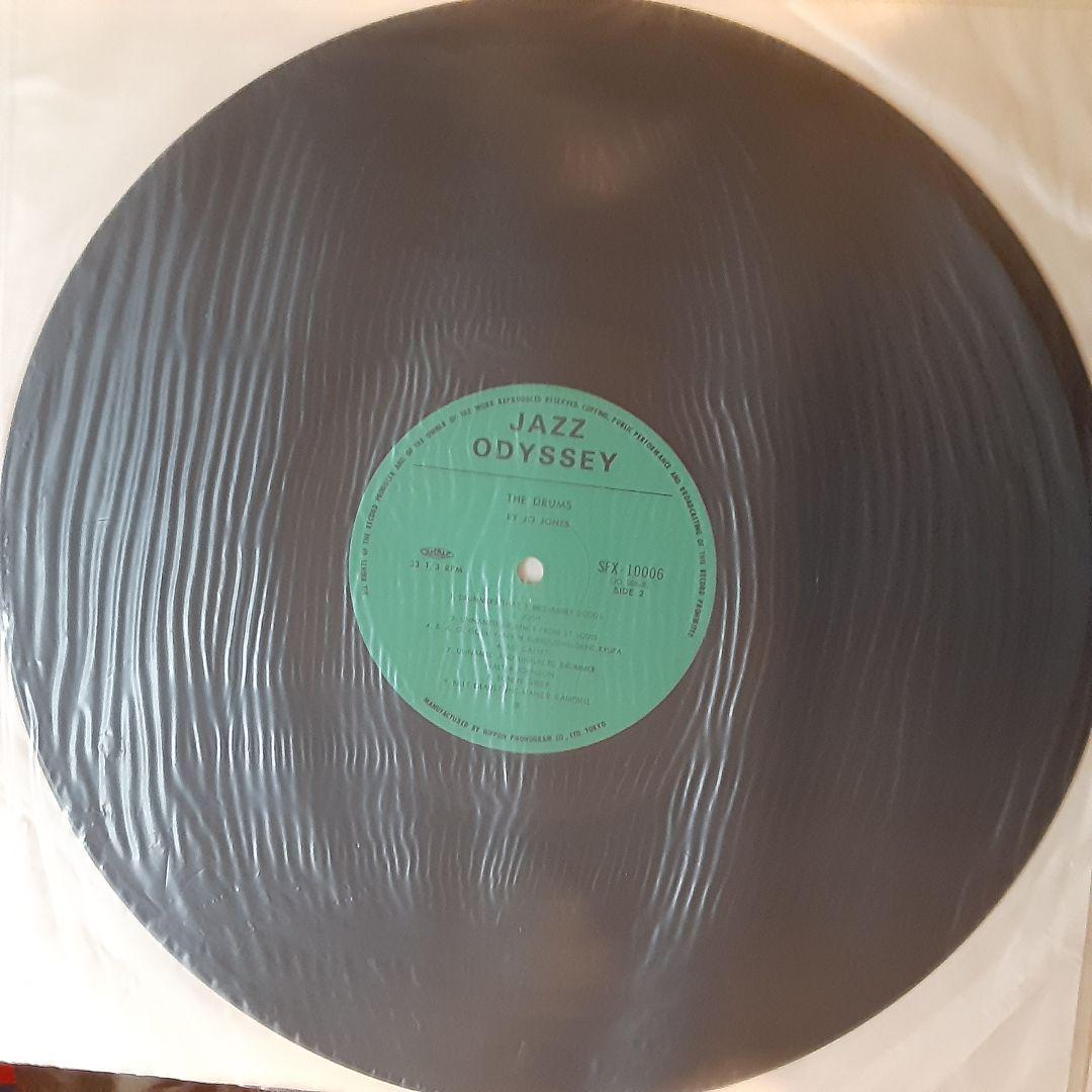 Jo Jones The Drums 2LP Jazz Drum Lessons Record Used