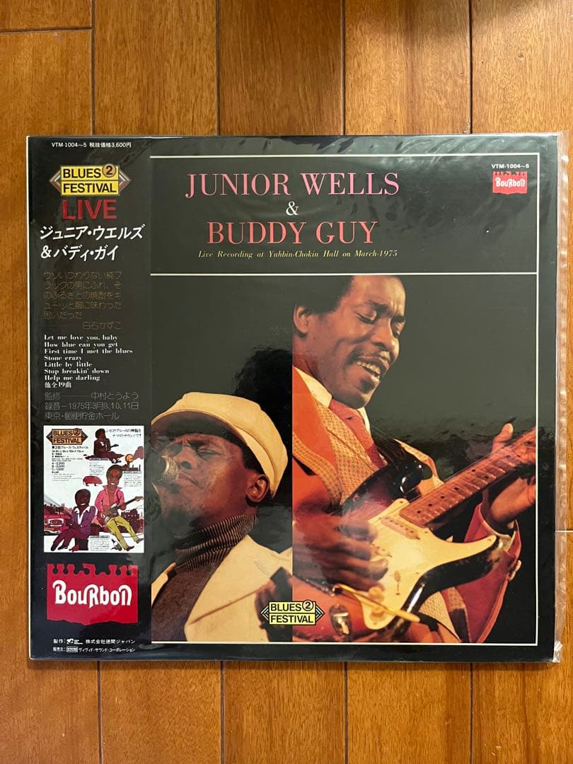 Blues Festival Record Vinyl Japan Junior Wells Buddy Guy Used