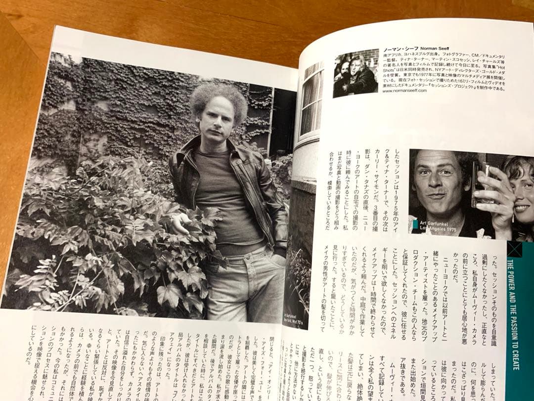 John Mayall Blues Breakers Magazine April 2008 Used Record Collectors