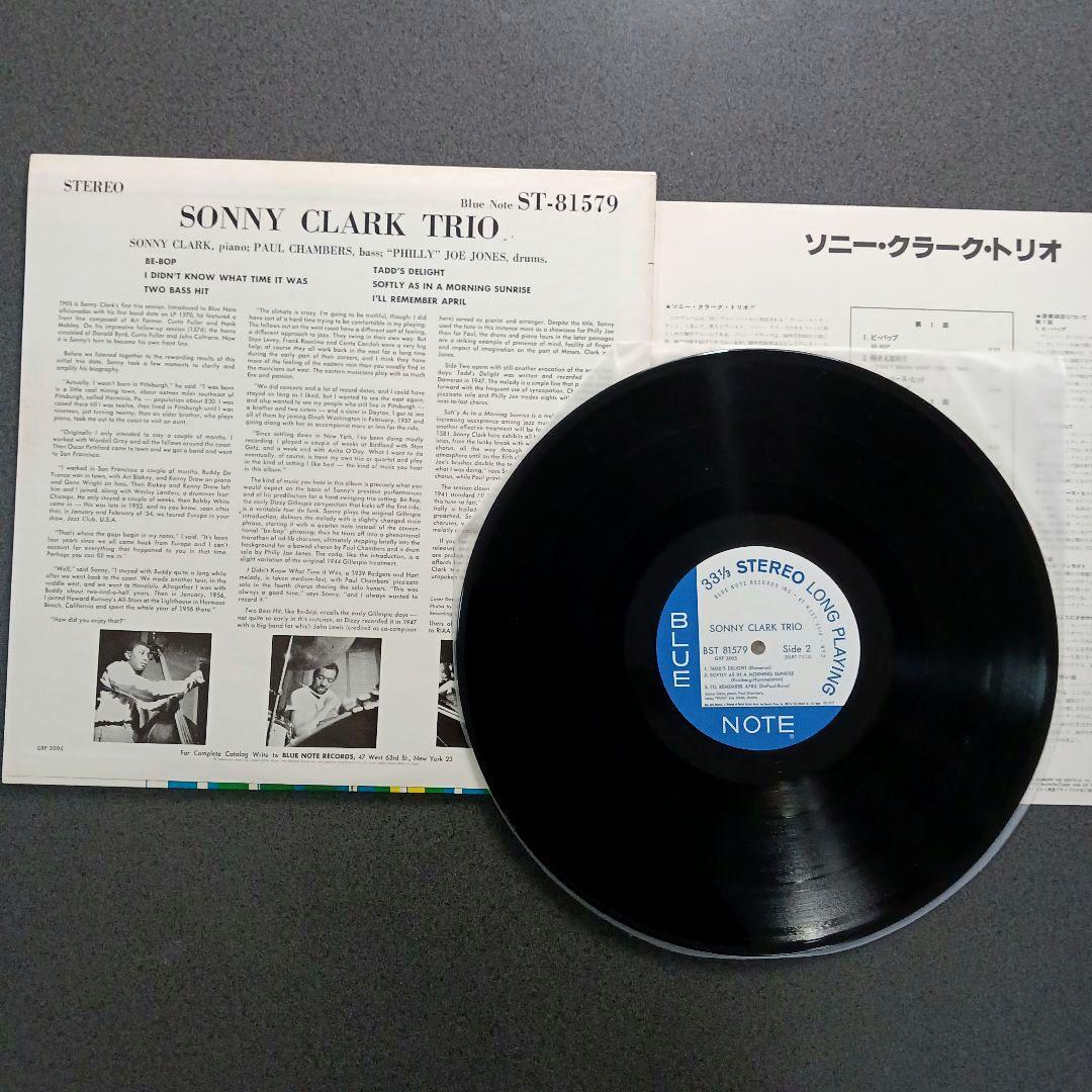 Sonny Clark Trio Blue Note LP 1957 Jazz Bop Classic Record