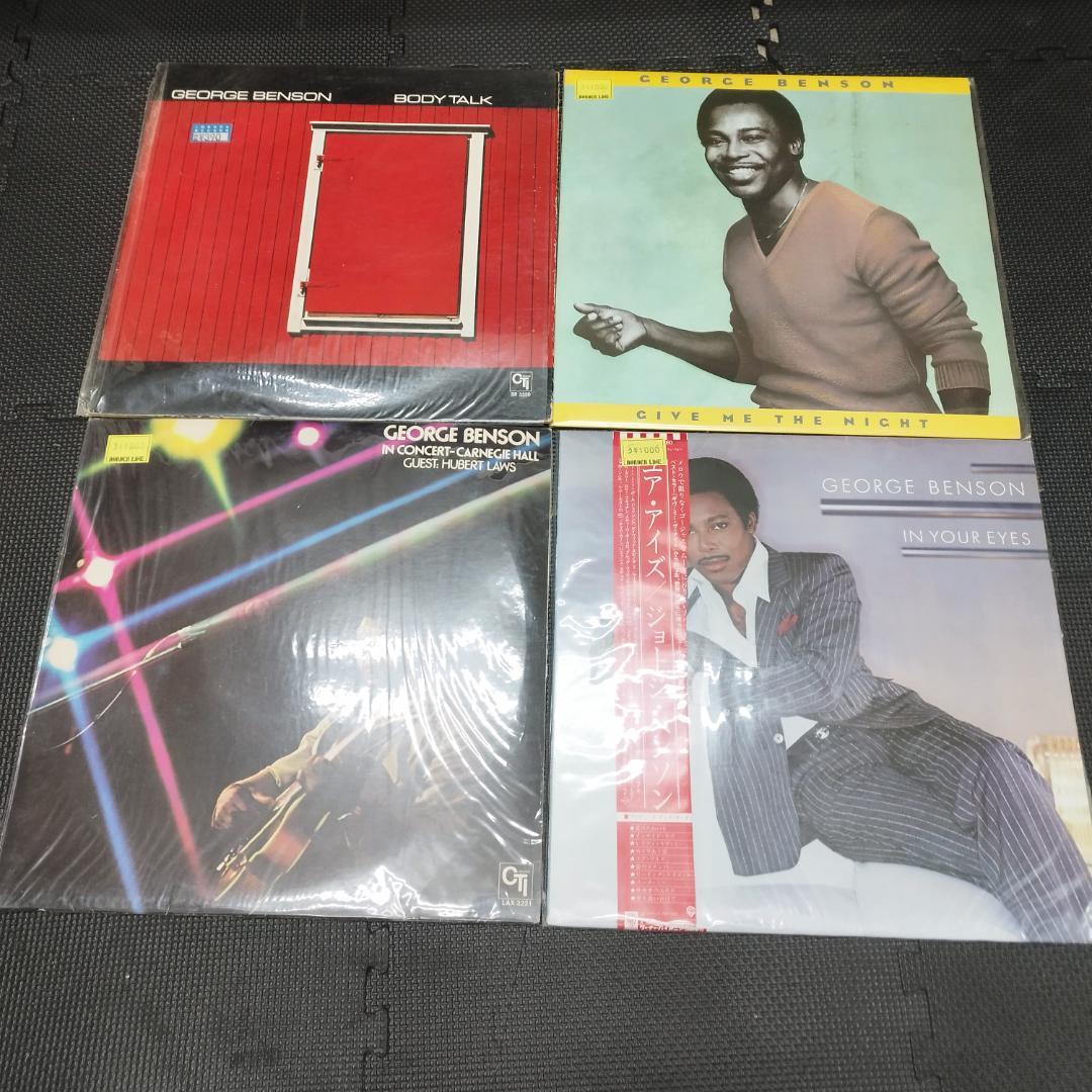 George Benson LP Records 4PCS Used Jazz Vinyl Collection