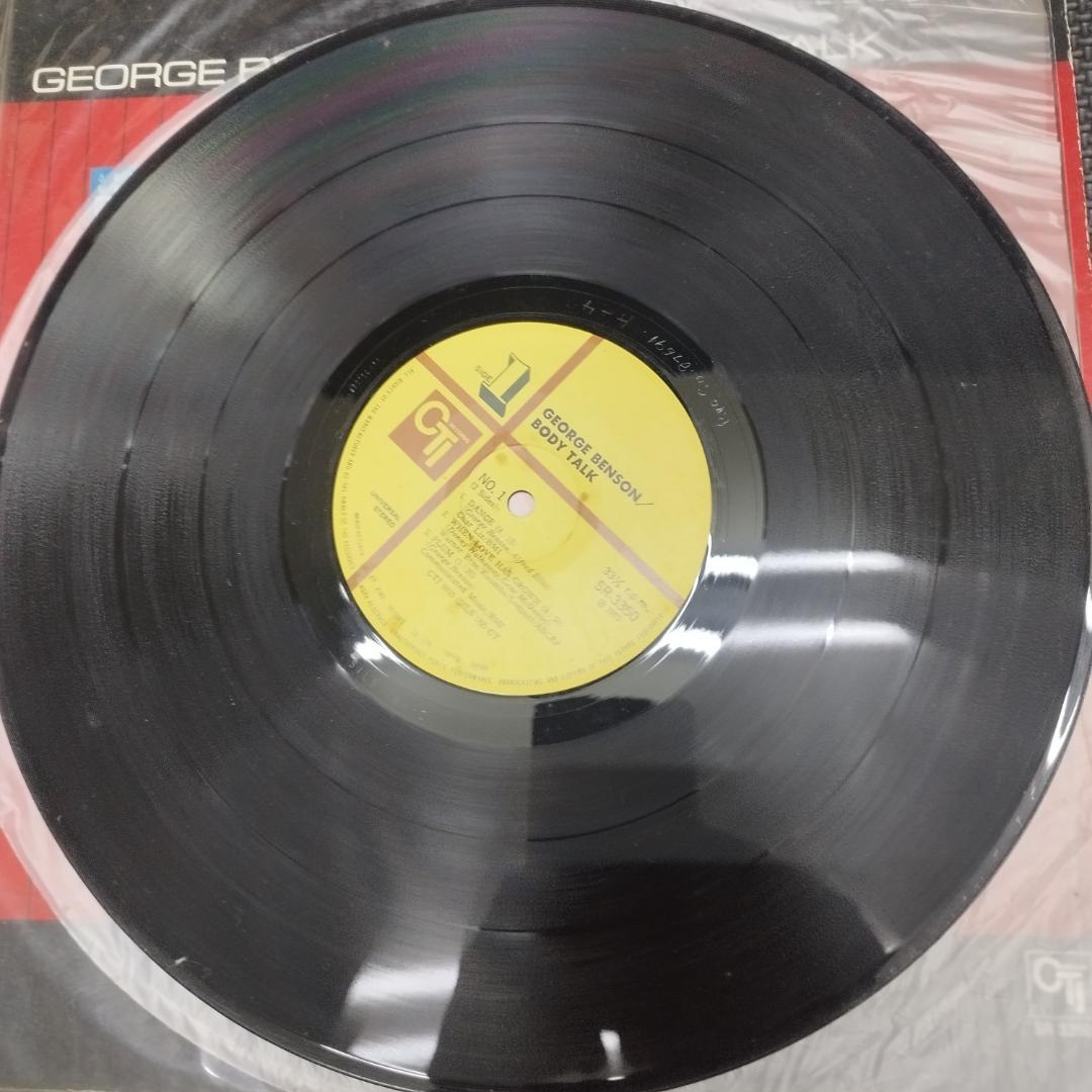 George Benson LP Records 4PCS Used Jazz Vinyl Collection