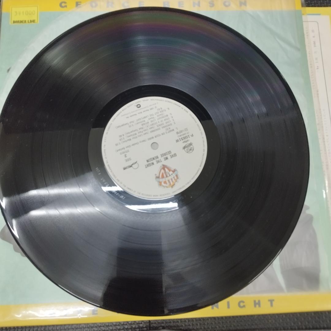 George Benson LP Records 4PCS Used Jazz Vinyl Collection